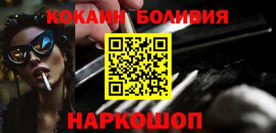 бошки Дмитров