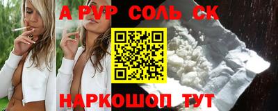 бошки Дмитров