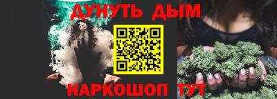 mdma Долгопрудный