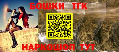mdma Долгопрудный