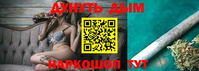 кокаин VHQ Добрянка