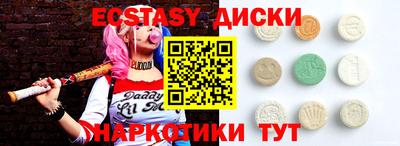 бошки Дмитров