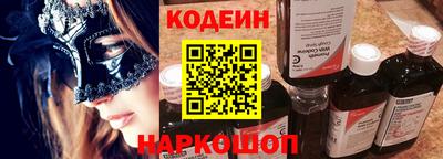бошки Дмитров