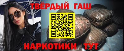 кокаин VHQ Добрянка