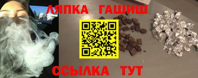 mdma Долгопрудный