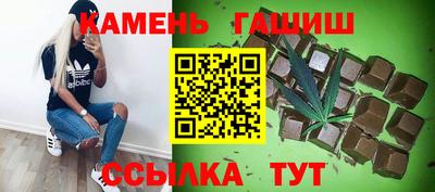 бошки Дмитров